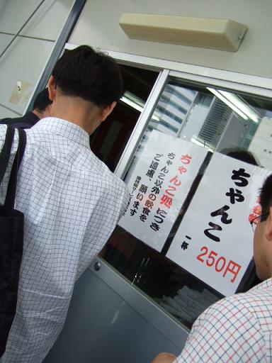 b0009228_7313333.jpg