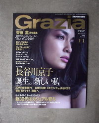 a0044241_11244892.jpg