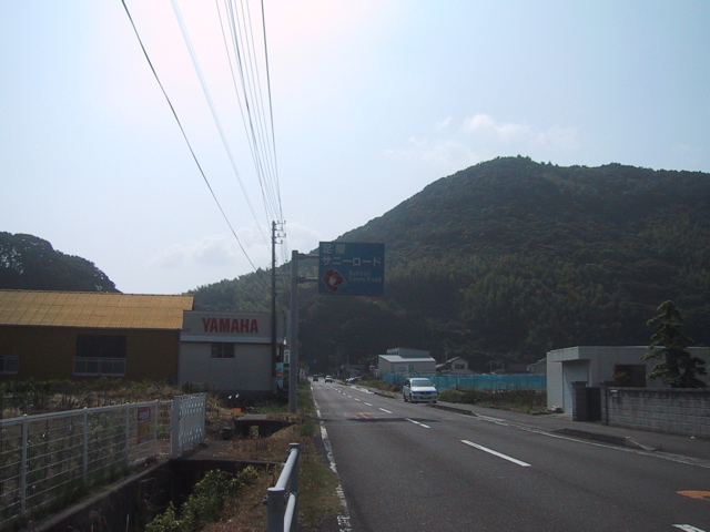 ワンデムタンデム２００８夏：８／６水／ｄａｙ１０／四万十川ー３ー２_f0046250_1535194.jpg