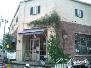 c0176651_16443774.gif