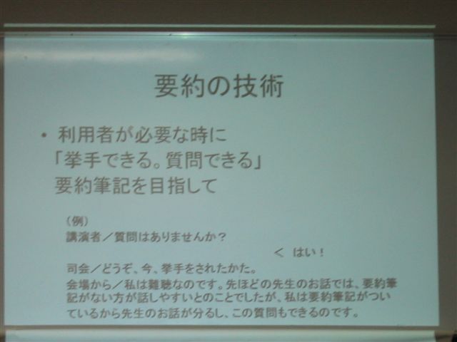a0027555_9214289.jpg