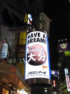 c0083179_01895.jpg