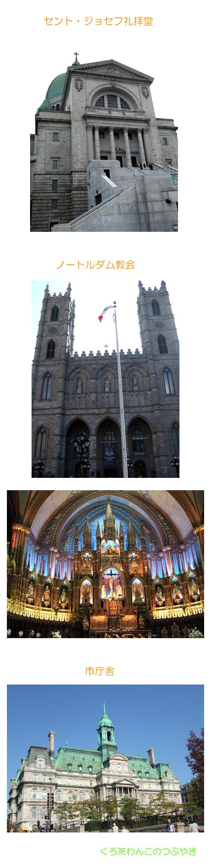 f0134885_4593391.jpg