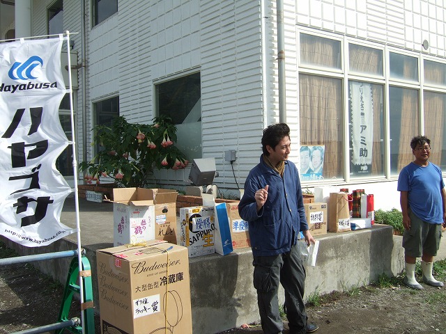 釣り大会も無事に終了ぉ～(^^♪_f0033986_15434228.jpg