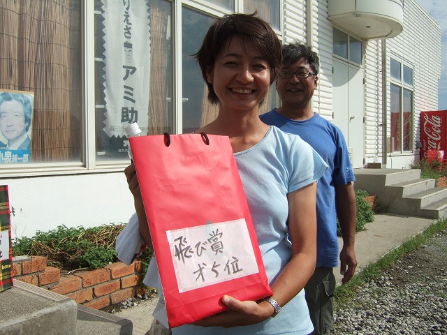 釣り大会も無事に終了ぉ～(^^♪_f0033986_15475251.jpg
