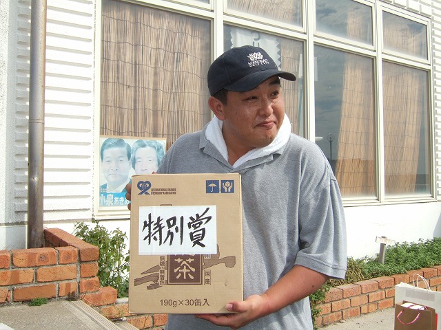 釣り大会も無事に終了ぉ～(^^♪_f0033986_1550474.jpg