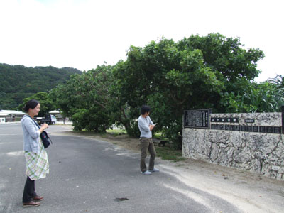 若いっ! けど、戦跡ツアー。_e0028387_128387.jpg