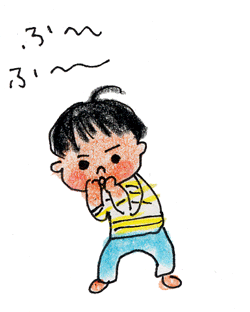 さんたまとバァバの密やかなる愉しみ カナマルコ イラストブログ さんたま日記