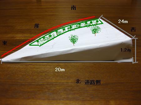 f0106692_00413.jpg