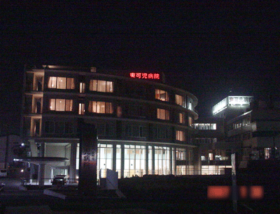 a0055913_193726.gif