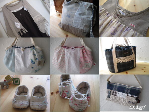 ブルーパッチの巾着♪&新作UPのお知らせ_f0023333_20123474.jpg