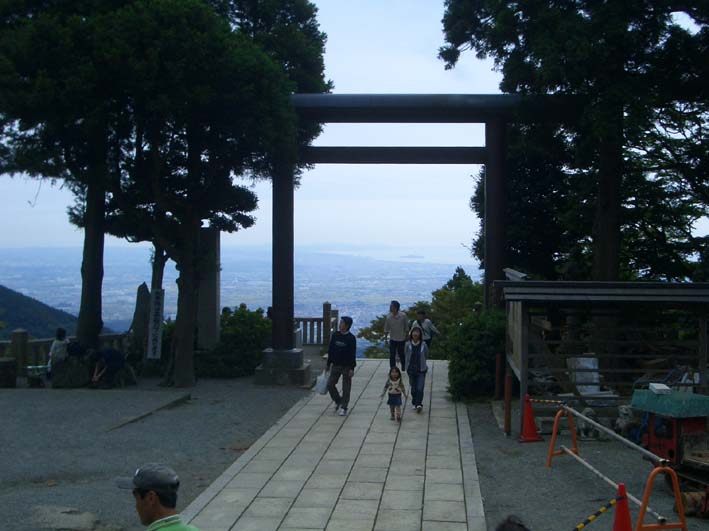 大山登山! 2008.9.28_b0002156_947674.jpg