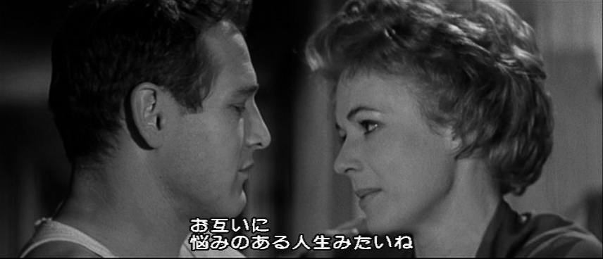 パイパー・ローリー（Piper Laurie）「ハスラー」（1961）_e0042361_2328393.jpg