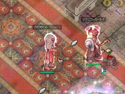 Arvな日_c0146263_28425.jpg