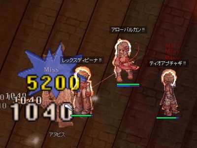 Arvな日_c0146263_292727.jpg