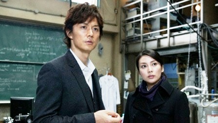 映画 容疑者xの献身 試写会 厚生年金ホール My Normal Days