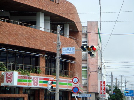 c0139388_1729143.jpg