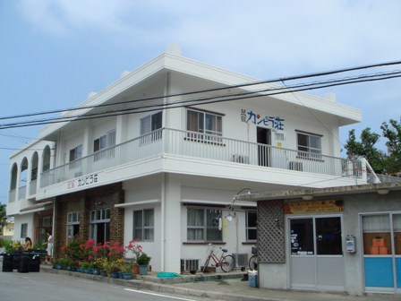 c0139388_1737148.jpg