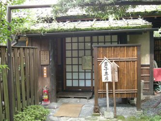 e0099291_1161263.jpg