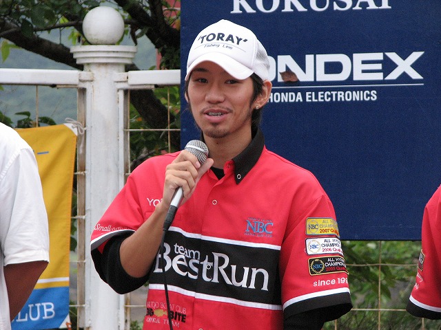 吉冨宏昭 NBC兵庫第6戦「マーキュリーマリンCUP」レポート _f0182191_1553851.jpg