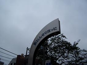 c0126703_18124441.jpg
