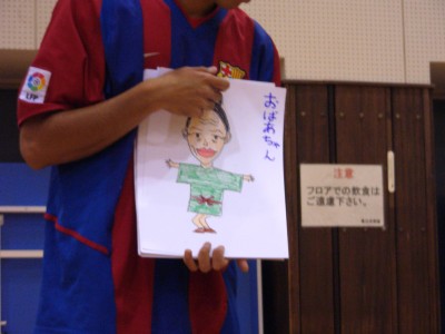 ９月２９日　中央Ｐ☆日記_e0127003_22475240.jpg