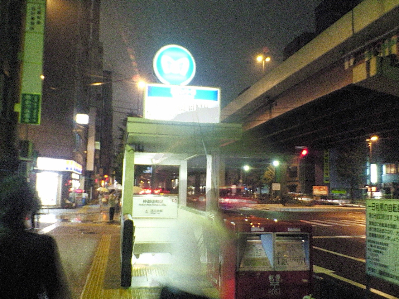 c0143106_021466.jpg