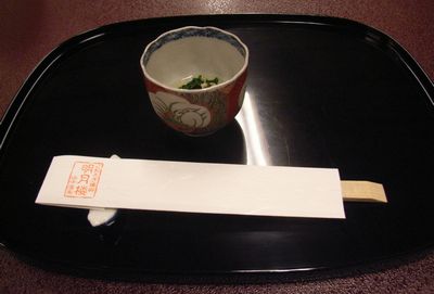 f0040711_161657.jpg