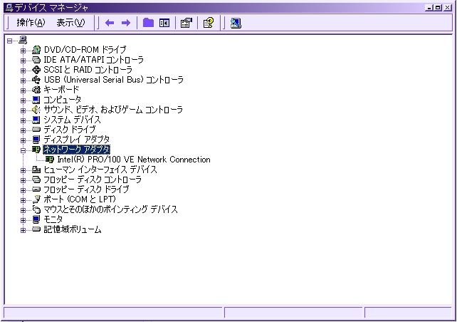 シール終了時のPCフリーズ後にローカルエリア接続が消滅_d0073120_22325337.jpg