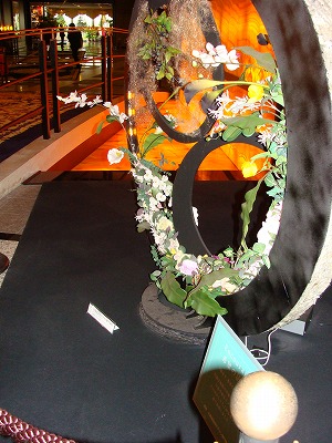 f0170524_1428369.jpg