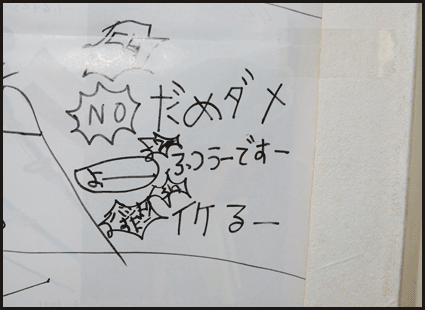 c0019433_8471930.gif