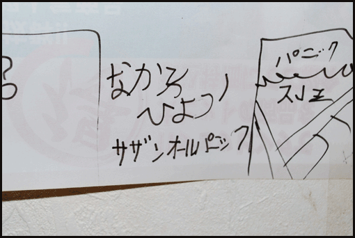c0019433_8472882.gif