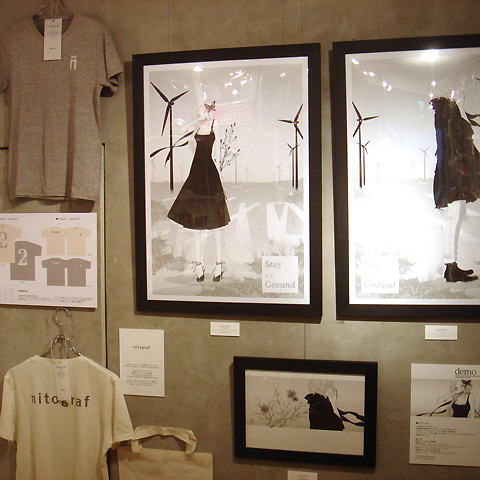 ワカマツカオリ展 『demo』_f0010033_13313215.jpg