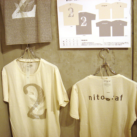 ワカマツカオリ展 『demo』_f0010033_133328.jpg