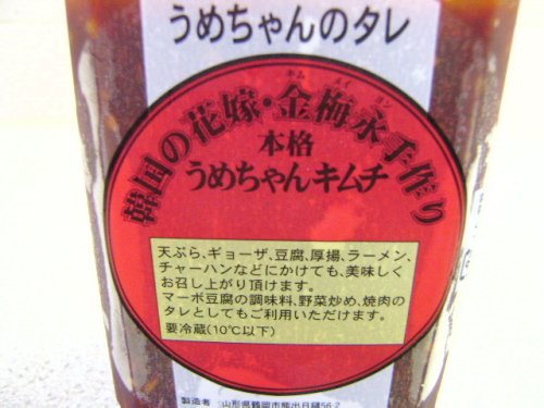 f0175434_1841833.jpg