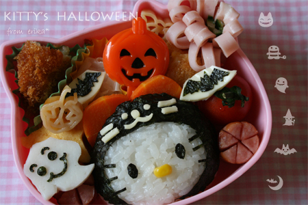 ハロウィン　キティ弁当（２００７年の弁当です）_b0124850_10195218.jpg