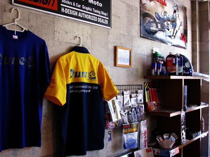 10月 START_f0178858_1558588.jpg