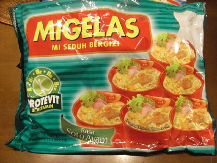 MIGELAS (ミーグラス)_d0044965_223297.jpg