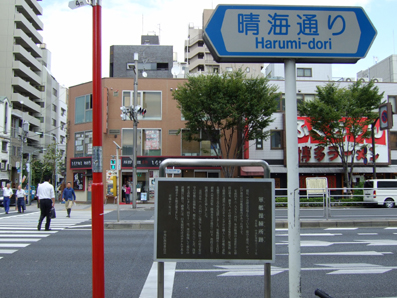 d0080566_10383758.jpg