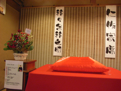 d0092969_23204051.jpg