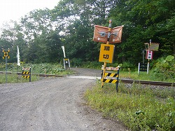 北海道５日目：釧路湿原・釧路市内_f0163873_12445578.jpg