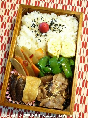 がっつり豚焼き肉☆今日のお弁当♪_c0139375_1584596.jpg