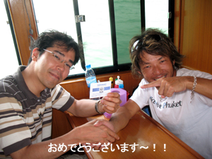 f0144385_32755.jpg