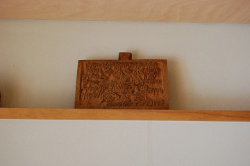 c0124100_1895187.jpg