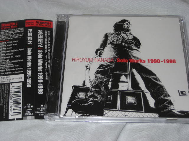 花田裕之 / Solo Works 1990-1998_b0042308_0381697.jpg