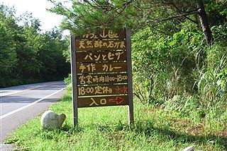 c0116714_3154329.jpg