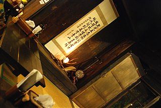 c0116714_558455.jpg