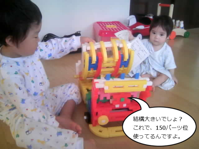 a0000016_166831.jpg