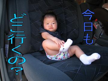 c0166916_2203134.jpg