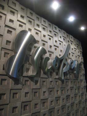 f0128516_8243422.jpg
